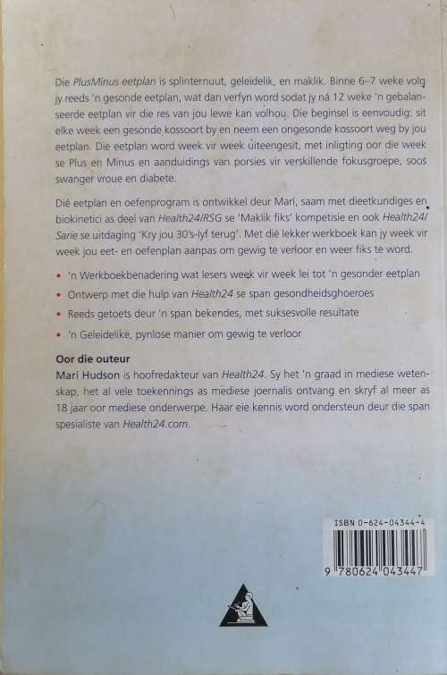Plusminuseetplan deur Mari Hudson