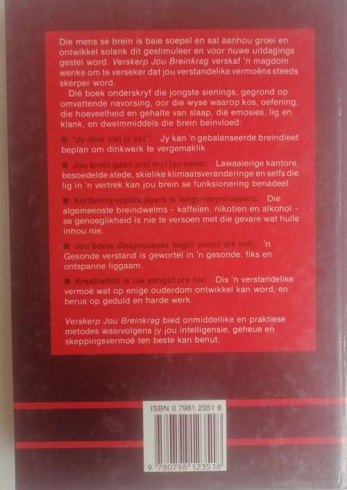 Verskerp jou breinkrag deur Roger B Yepsen