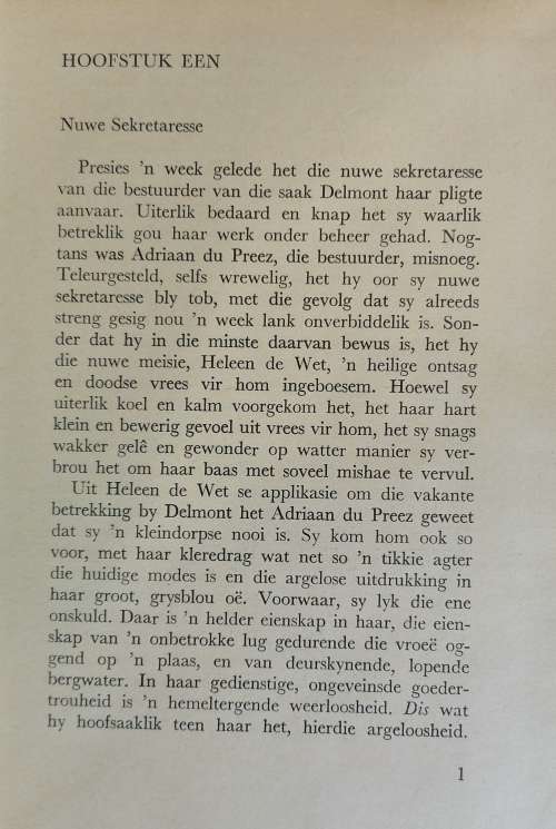 Die skyn van die kwaad deur Sophie Roux