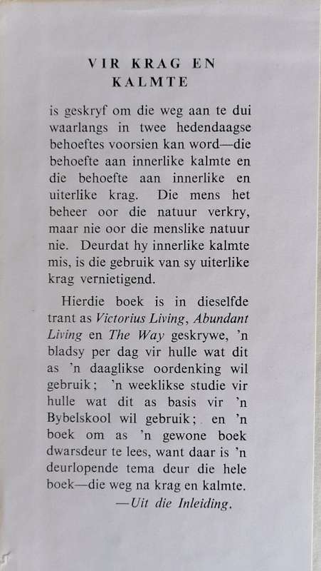 Vir krag en kalmte deur E Stanley Jones