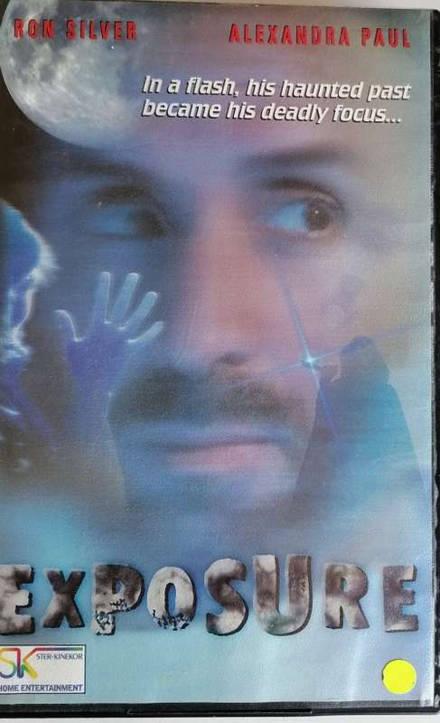 Exposure - Ron Silver VHS