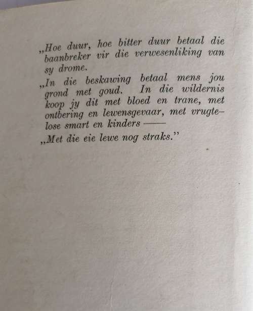 Temmers van die Noordweste deur Elizabeth Vermeulen