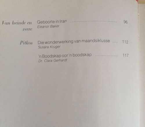 Die verfynde vrou