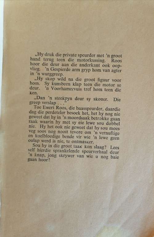 Ewert Roos en die ryk vrou deur Les de Villiers