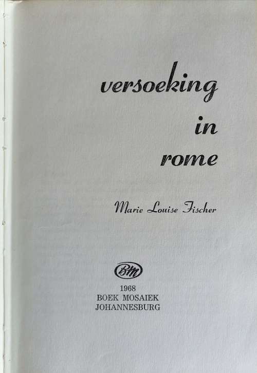 Versoeking in Rome deur Marie Louise Fischer