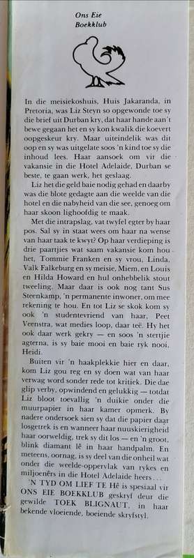 n Tyd om lief te he deur Toek Blignaut