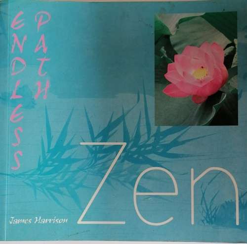 Path endless zen by James Harrison