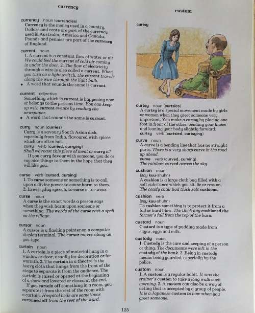 Childcraft dictionary