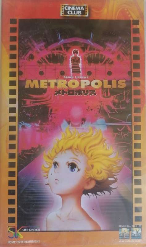 The metropolis VHS