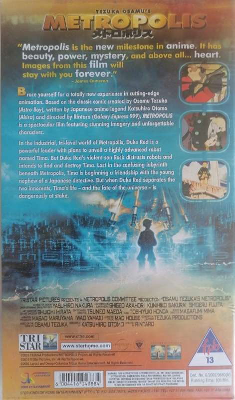The metropolis VHS