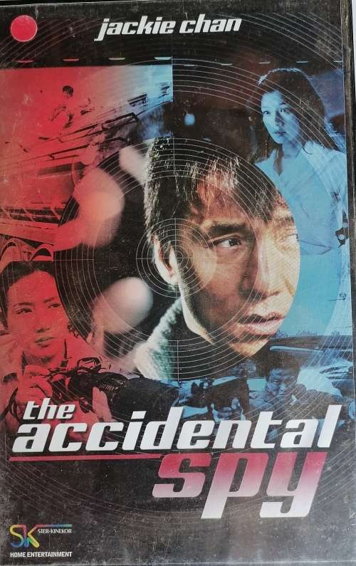 The accidental spy - Jackie Chan VHS