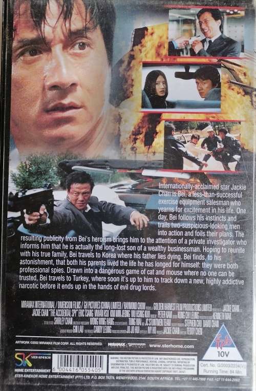 The accidental spy - Jackie Chan VHS