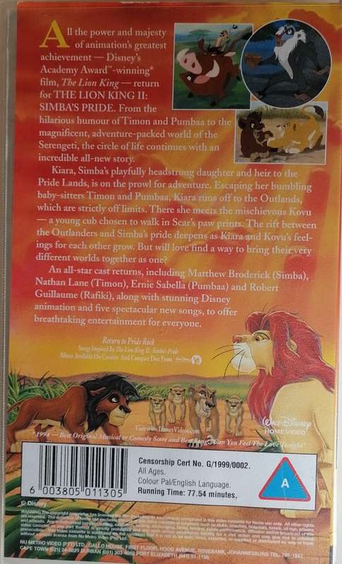 Lion King II Simba`s Pride VHS