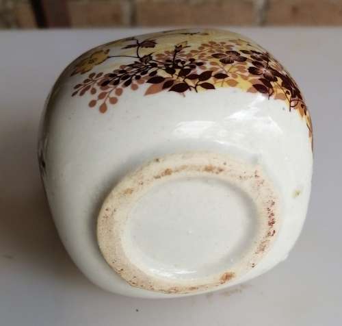 Small vase