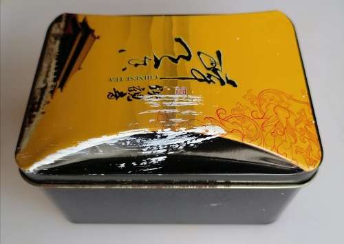 Chinese tea tin