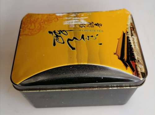 Chinese tea tin