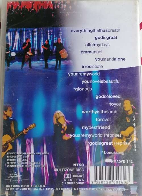 You are my world dvd