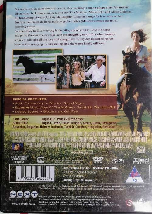 Flicka dvd
