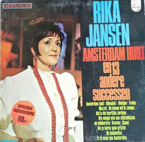 Rika Jansen Amsterdam huilt lp