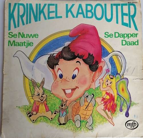 Krinkel Kabouter lp