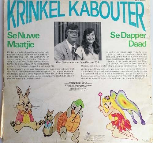 Krinkel Kabouter lp