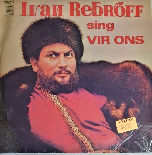 Ivan Rebroff Sing vir ons lp