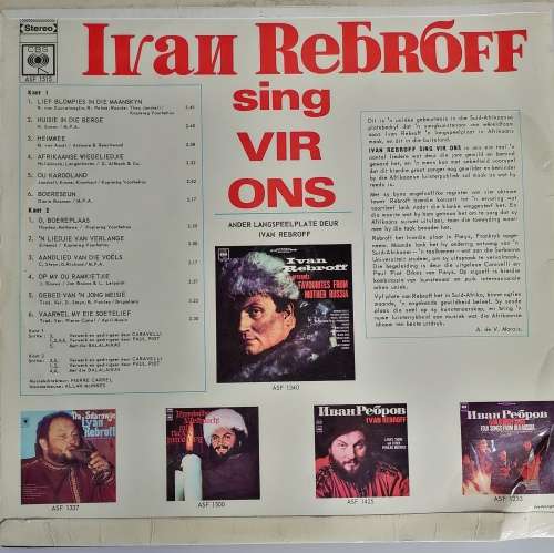 Ivan Rebroff Sing vir ons lp