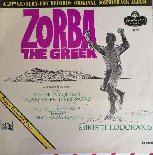 Zorba the Greek lp
