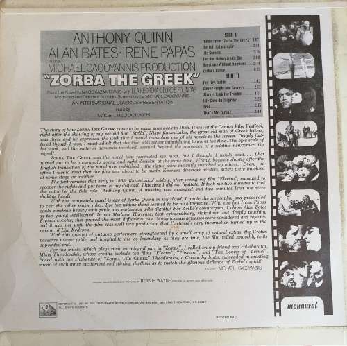 Zorba the Greek lp