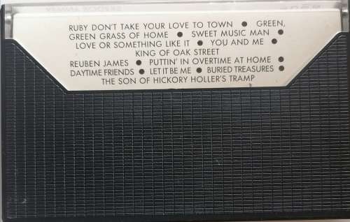 Kenny Rogers - Ruby don`t take your love to town tape