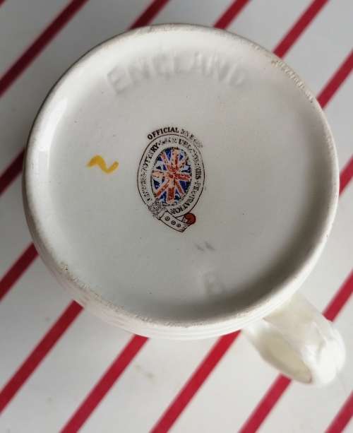 Coronation June 2nd 1953 Queen Elizabeth cup