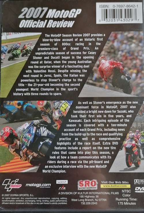 2007 MotoGP dvd
