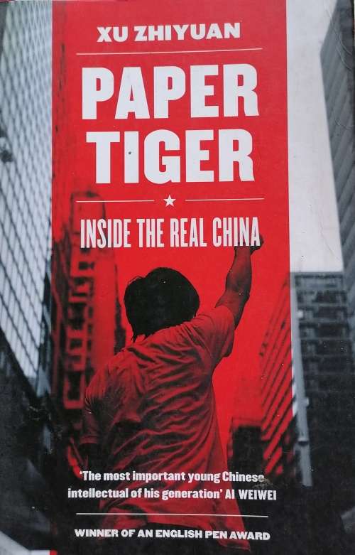 Paper Tiger by Xu Zhiyuan
