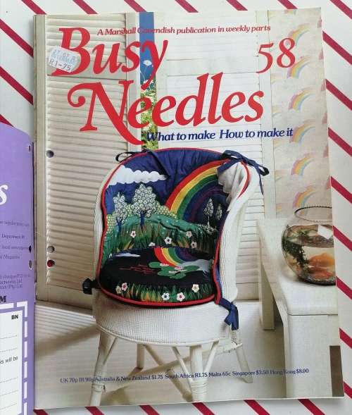 Busy needles no 58