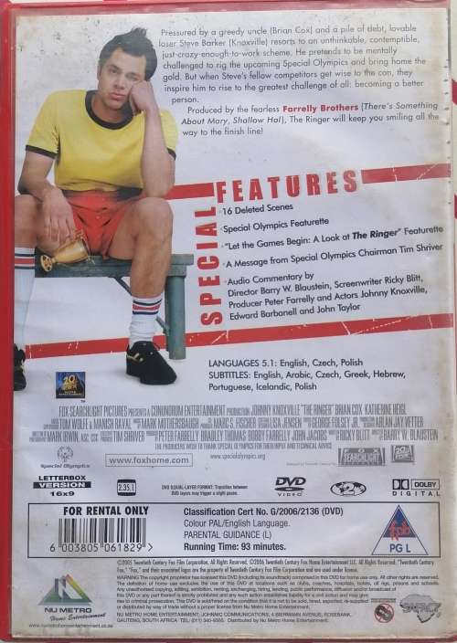 The ringer dvd