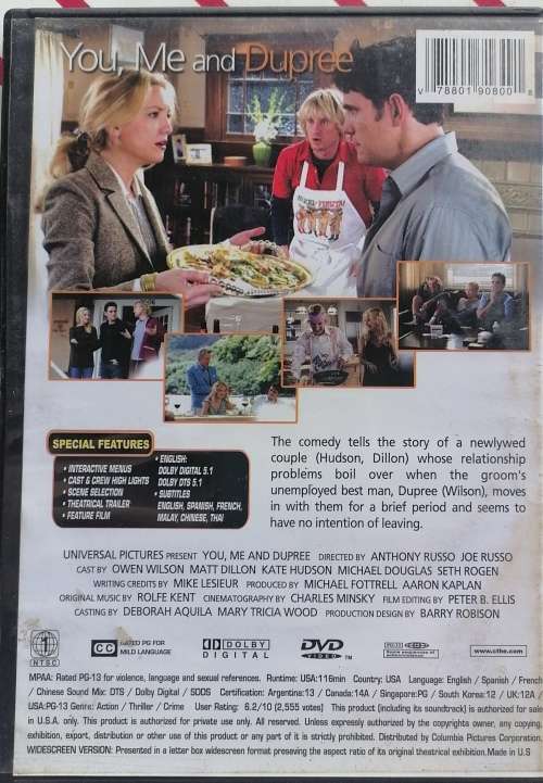 You, me and Dupree dvd