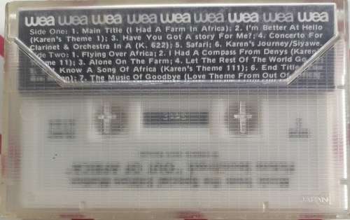 Out of Africa tape