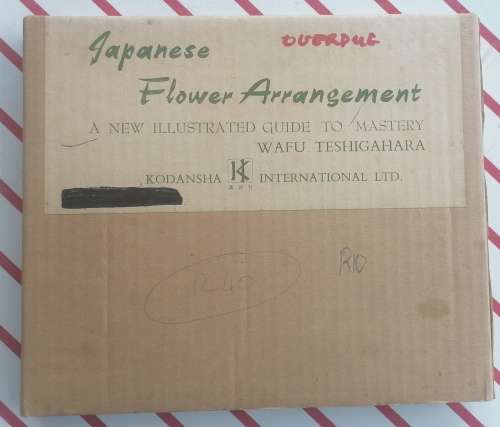 Japanese flower arrangement by Wafu Teshigahara