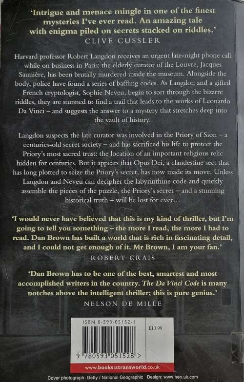 The Da Vinci Code by Dan Brown
