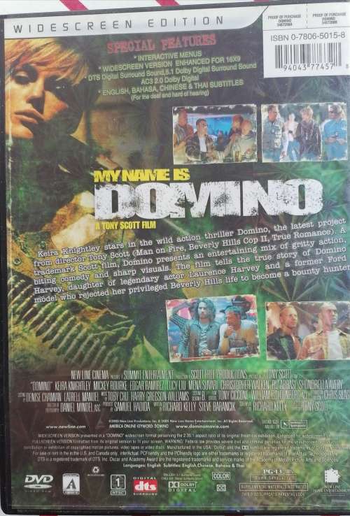 My name is Domino dvd