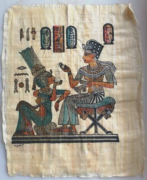 Egyptian papyrus