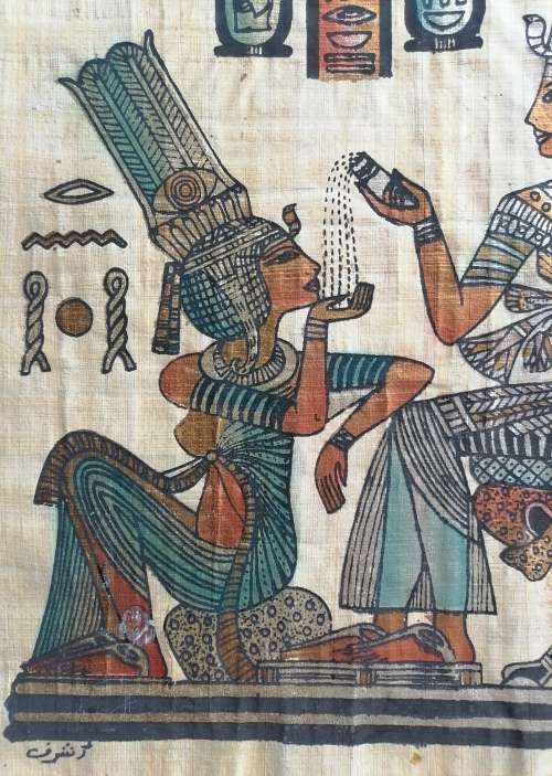 Egyptian papyrus