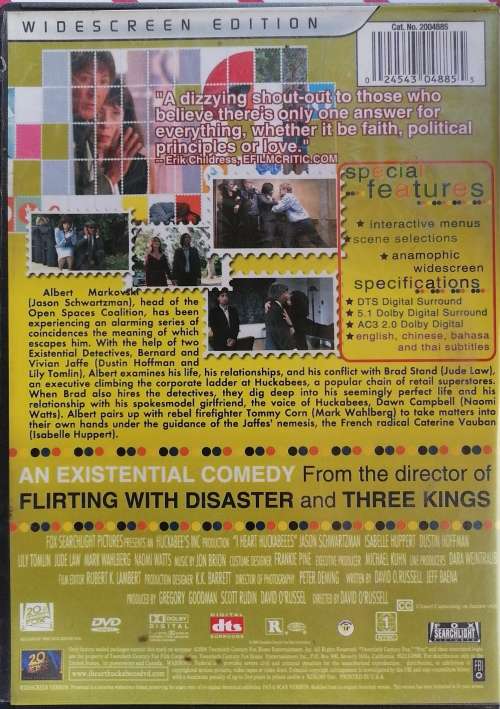 I love huckabees dvd