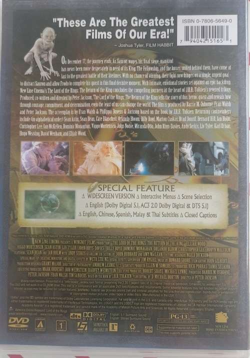 The Lord of the Rings - The return of the king dvd