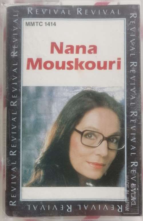 Nana Mouskouri case - NO TAPE