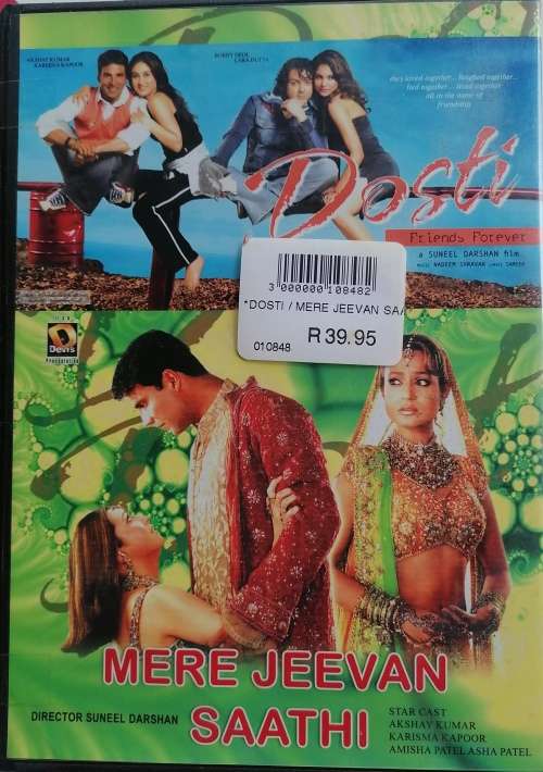 Dosti dvd
