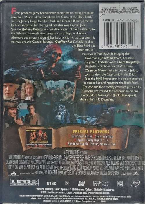 Pirates of the Caribbean dvd