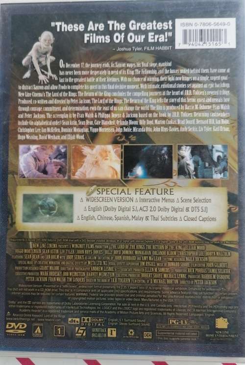 The Lord of the rings The return of the king dvd