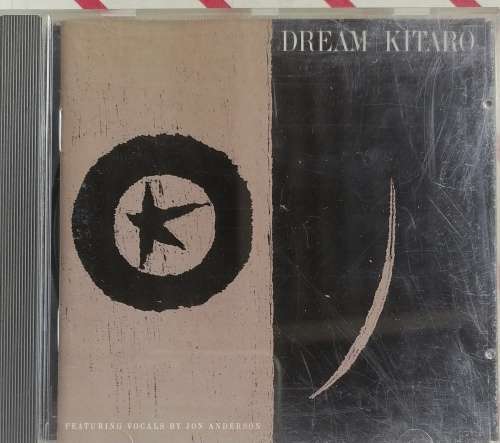 Kitaro dream cd