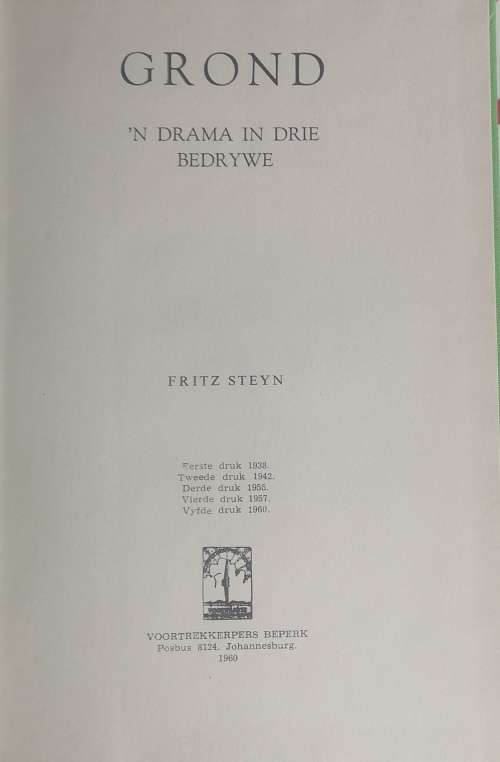 Grond deur Fritz Steyn